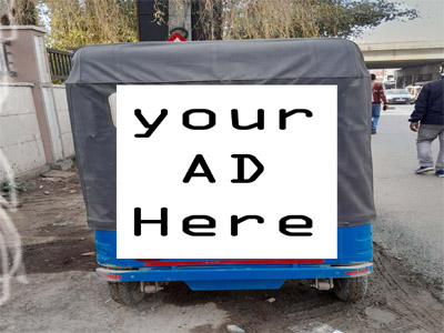 advertisement on auto rickshaw in punjab, outdoor advertising, outdoor media, outdoor ads, advertise on billboard